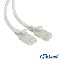 在飛比找蝦皮商城優惠-KT.NET CAT6網路線 2M-CB1478