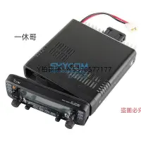 在飛比找Yahoo!奇摩拍賣優惠-對講機 ICOM 艾可慕 IC-2730E 雙段雙顯車載對講