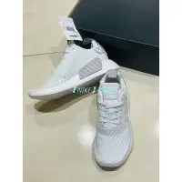 在飛比找Yahoo奇摩拍賣-7-11運費0元優惠優惠-【NIKE 專場】全新轉賣-adidas NMD R2 白+