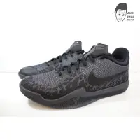 在飛比找蝦皮購物優惠-【AND.】NIKE KOBE MAMBA RAGE EP 