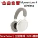 SENNHEISER 森海塞爾 Momentum 4 Wireless 白色 主動降噪 耳罩式 藍牙耳機 | 金曲音響