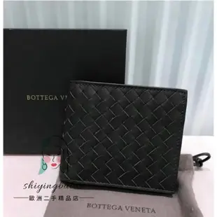 二手 Bottega Veneta Bv短夾零錢包 編織黑色牛皮夾 零錢袋款 M133991