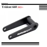 在飛比找蝦皮購物優惠-適用Triumph Trident 660 2021 202