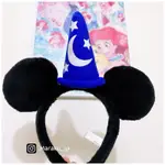 二手絕版 日本東京迪士尼樂園限定 米老鼠 米奇MICKEY 魔法師 髮箍 髮圈 飾品 萬聖節［小悅虎日貨🐯］