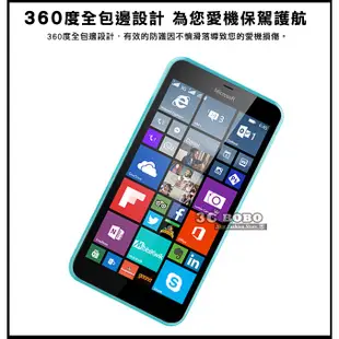 [190 免運費] 微軟 Microsoft Lumia Dual sim 640 XL 透明清水套 手機套 保護套 手機殼 保護殼 果凍套 果凍殼 殼 套 5.7吋 4G LTE 雙卡機