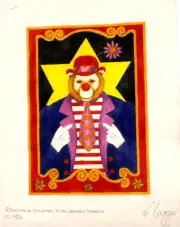 Needlepoint Canvas Hand Painted Gorilla Circus Steffanie Stouffer 18 mesh