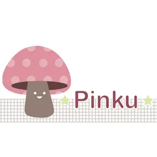 WHOO后 天率丹光采緊緻晚安面膜 70ml【Pinku】