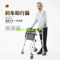 在飛比找蝦皮購物優惠-【附發票】老人助步車  購物車  四輪助步車 助行車 拐棍四