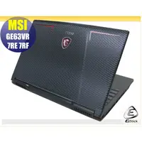 在飛比找蝦皮商城優惠-【Ezstick】MSI GE63VR 7RE 7RF Ca