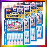 在飛比找蝦皮購物優惠-螺纹: Kobayashi Soft Interdental