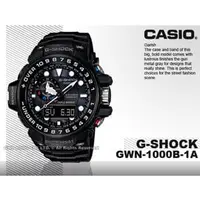 在飛比找PChome商店街優惠-CASIO 手錶專賣店 國隆 CASIO G-SHOCK_G