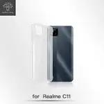 【METAL-SLIM】REALME C11(強化軍規防摔抗震手機殼)