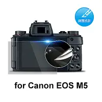 在飛比找Yahoo奇摩購物中心優惠-D&A Canon EOS M5 相機專用日本原膜HC螢幕保