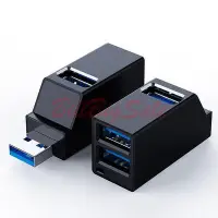 在飛比找Yahoo!奇摩拍賣優惠-(直插式3孔USB 3.0 Hub) Type-C 迷你 可