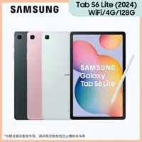 在飛比找momo購物網優惠-【SAMSUNG 三星】Galaxy Tab S6 Lite