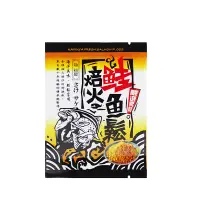 在飛比找蝦皮購物優惠-【寶貝師傅BABY SEAFOOD】焙火鮭魚鬆隨手包| 15