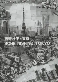 在飛比找誠品線上優惠-Sohei Nishino: Tokyo