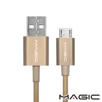 在飛比找神腦生活優惠-MAGIC USB2.0 轉 Micro USB 柔細傳輸充