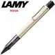 LAMY 奢華系列 原子筆 珍珠光 LX 258