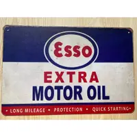 在飛比找蝦皮購物優惠-Esso Exxon 額外機油氣體車庫人洞穴錫標誌