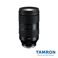 在飛比找誠品線上優惠-【TAMRON 騰龍 公司貨】35-150mm F/2-2.