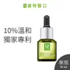 Dr.Hsieh達特醫 10%杏仁酸深層煥膚精華15ml