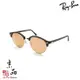 【RAYBAN】RB 4246F 1197/Z2 53mm 黑眉銀框 粉水銀片 雷朋太陽眼鏡 公司貨 JPG 京品眼鏡