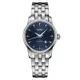 MIDO美度 官方授權 BARONCELLI永恆系列 午夜藍機械腕錶 女神節 29mm/ M76004151