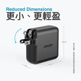 Anker PowerPort 充電座 2PORT (黑) A2023J11【群光公司貨】