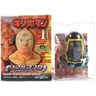 Kinnikuman Real Mask Collection Vol.1 Warsman Manga Anime Japan Ensky