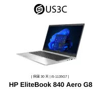 在飛比找蝦皮商城優惠-【全新品】HP EliteBook 840 Aero G8 