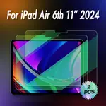 2 件適用於 IPAD AIR 6TH 13" 2024 的防藍光屏幕保護膜,兼容 [超清晰] [防刮] [9H 硬度]