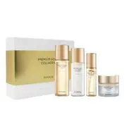 ElishaCoy - Premium Gold Collagen Special Set 4 pcs