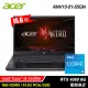 【Acer 宏碁】Nitro V ANV15-51-55GN 15.6吋 i5 RTX4050 電競筆電