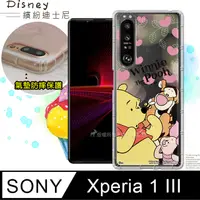 在飛比找PChome24h購物優惠-迪士尼授權正版 SONY Xperia 1 III 5G 繽