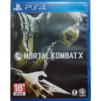 在飛比找蝦皮購物優惠-PS4 真人快打10 MORTAL KOMBAT X 英文版