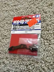 Tamiya Hop-Up Options OP-883 - 53883 - TA05 Carbon Steering Link - BRAND NEW!