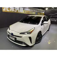 在飛比找蝦皮購物優惠-『二手車 中古車買賣』2019 Toyota Prius H