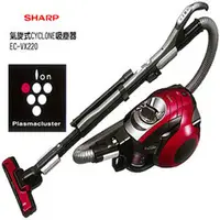 在飛比找PChome商店街優惠-SHARP 夏普 氣旋式吸塵技術吸塵器 EC-VX220-R