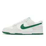 NIKE 休閒鞋 DUNK LOW RETRO 白 灰 孔雀綠 低筒 男鞋 【ACS】 DV0831-107