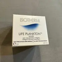 在飛比找蝦皮購物優惠-碧兒泉BIOTHERM奇蹟活源活化面膜 15ml