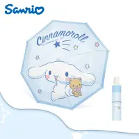 在飛比找momo購物網優惠-【SANRIO 三麗鷗】可愛大耳狗三折自動黑膠晴雨傘摺疊傘(