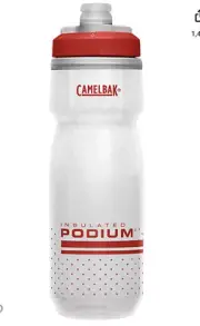 CamelBak Podium Chill 21oz Water Bottle - 621ml/21oz - Fiery Red 1874605062