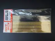 Artwox 1/35 PSP (Perforated Steel Planking)/Marsden Matting PE sheet (1pc)