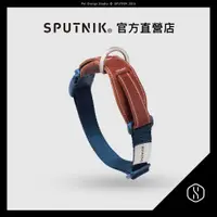 在飛比找蝦皮商城優惠-SPUTNIK｜頸圈 - 藍 (L)