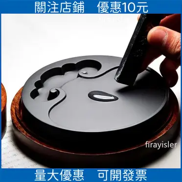 老坑歙硯的價格推薦- 2026年10月|飛比價格