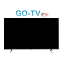 在飛比找蝦皮購物優惠-[GO-TV] LG 65型 一奈米 4K AI語音物聯網電
