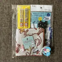 在飛比找蝦皮購物優惠-🇯🇵「現貨秒出」日本代購—福袋出清 福袋 新年福袋