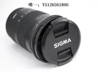 在飛比找Yahoo!奇摩拍賣優惠-鏡頭蓋SIGMA適馬70-200鏡頭蓋17-50保護蓋50 
