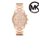 【Michael Kors 官方直營】Ritz 奢華鑲鑽三眼計時女錶 玫瑰金色不鏽鋼鍊帶 手錶 37MM MK7302